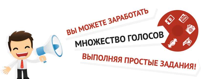 Roboliker